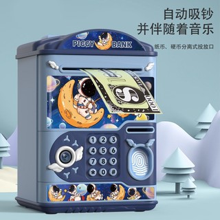 Công Chúa Elsa Heo Đất Cô Gái Giá Trị Cao ins Heo Đất Frozen Elsa Heo Đất Không Chỉ Nhập Quà Tặng Sinh Nhật