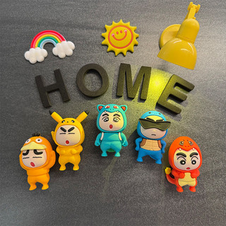 Mới Crayon Shin-Chan 3d Ba Chiều Sáng Tạo Tủ Lạnh Dán Nam Châm Dán Hoạt Hình Anime Tin Nhắn Dán Dễ Thương Trang Trí Nhà Cửa 9.7 5XXX