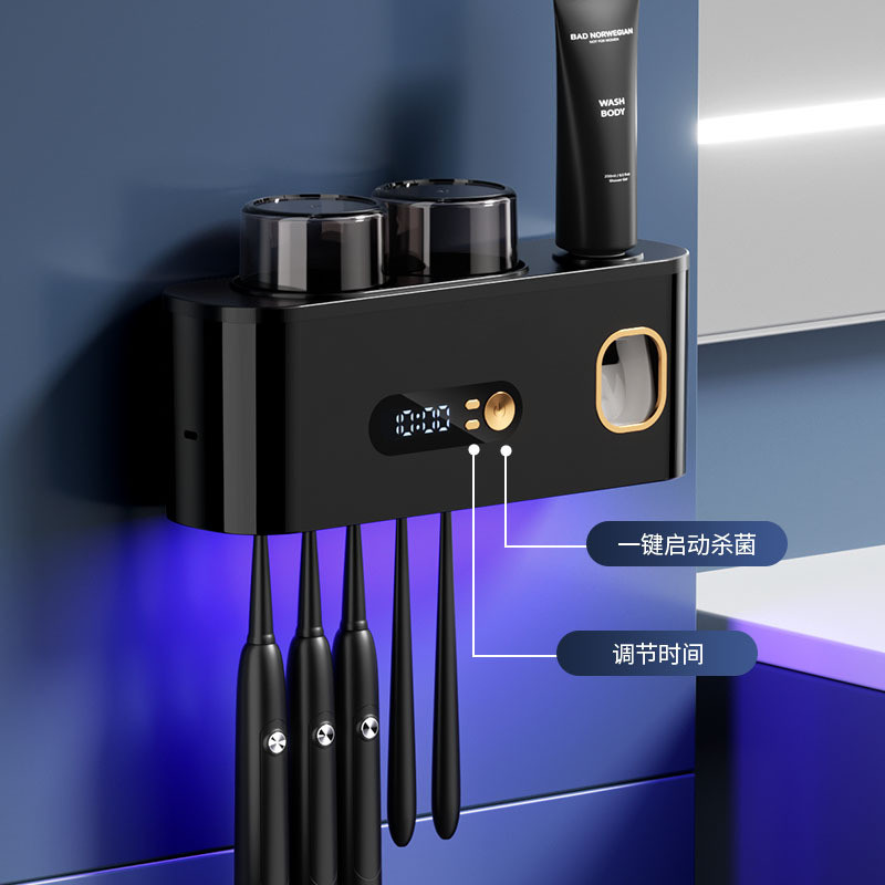 Bàn chải đánh răng UV Nước rửa bàn chải đánh răng điện màu đen Máy tiệt trùng Phòng tắm treo tường Giá đỡ bàn chải đánh răng khử trùng thông minh Giá đỡ bàn chải đánh răng