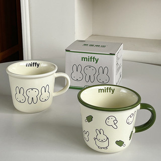 Miffy Thỏ Cốc Có Giá Trị Cao Hoạt Hình Dễ Thương Cốc Nước Quà Tặng Sinh Nhật Hộ Gia Đình Thực Tế Cốc Gốm ins Phong Cách KSQG