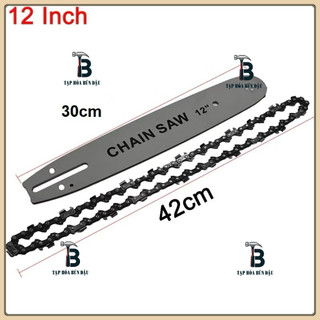 Lam xích 12 inch lam xích dự phòng sử dụng cho máy cưa xích pin, máy cưa xích điện