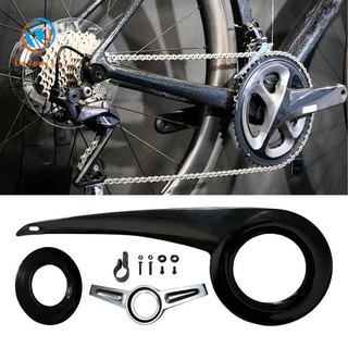 Bảo vệ xích xe đạp Dovewill 38T-40T, phù hợp cho việc giải trí nhẹ nhàng