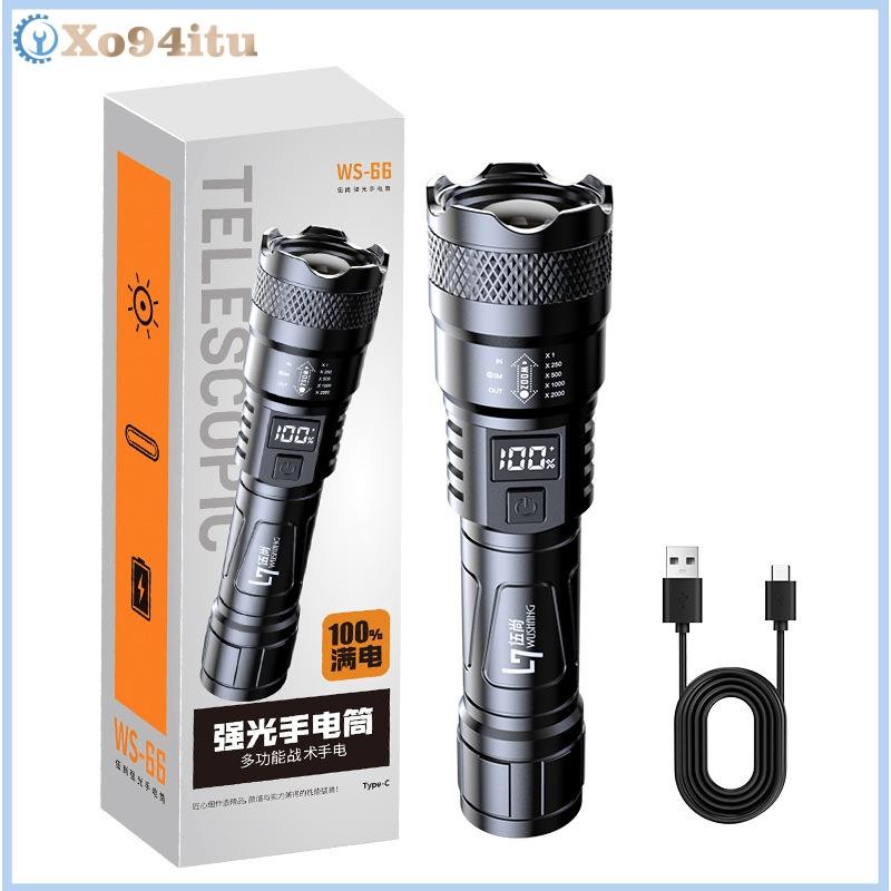 Đèn pin LED 18650 chống nước, phù hợp cắm trại và đi bộ đường dài, với chức năng khẩn cấp và sạc USB