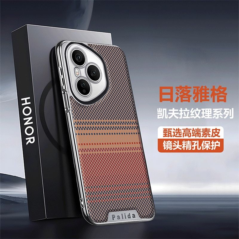 Ốp Điện Thoại Sợi Carbon Từ Tính Cho Honor magic 3 4 7 Pro power 60 70 80 90 100 200 300 400 Pro Kevlar Grain Siêu Mỏng PC Bảo Vệ Chống Sốc