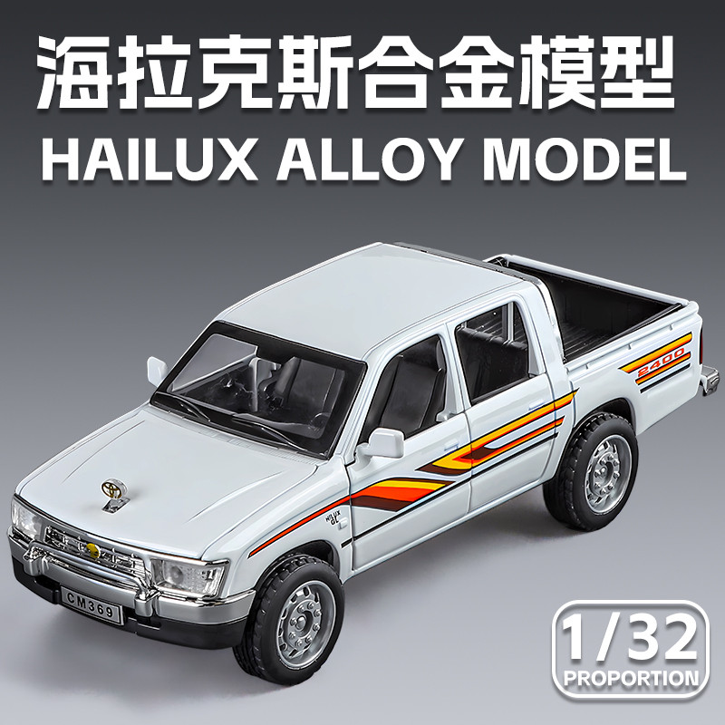 1: 32 Toyota Hellax | Shopee Việt Nam
