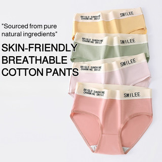 Quần lót cotton Brelira cho nữ cạp vừa kháng khuẩn thoáng khí thoải mái liền mạch mềm mại thể thao