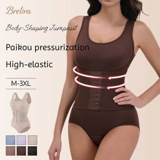 『Brelira』Áo định hình toàn thân liền mảnh nâng hông liền mạch định hình cơ thể Corset kiểm soát bụng