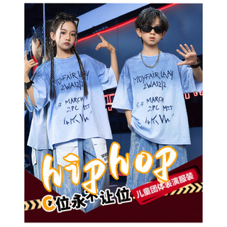 Đồ Nhảy Hiphop Cho Bé Gái Đồ Nhảy Hiện Đại  Đồ Nhảy Cho Bé Trai Đồ Nhảy Cho Bé Đồ Nhảy Zumba Đồ Biểu Diễn Cho Set Đồ Nhảy Dance