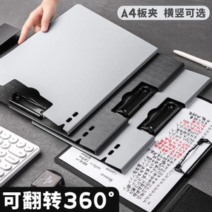 Bảng Kẹp Thư Mục Tập Tin Đa Năng a4 Thư Mục Giấy Bảng Viết Bảng Viết Văn Phòng Kinh Doanh Vật Dụng TE0E
