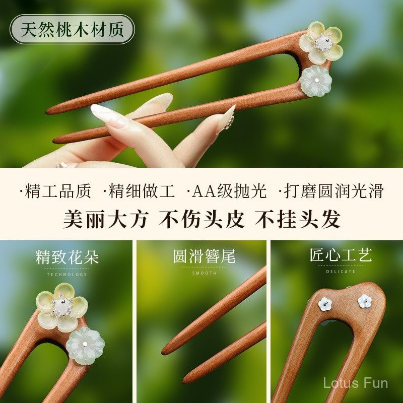 Kẹp Tóc Hình Chữ U Cảm Giác Cao Cấp, Cổ Điển - Phương Pháp Truyền Thống Trung Quốc Với Họa Tiết Hoa Tươi Và Sườn Xám Bóng