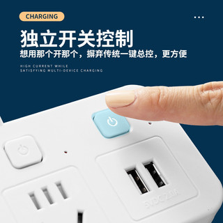 Văn phòng tại nhà Bộ chuyển đổi ổ cắm không dây USB đa chức năng Bộ chuyển đổi dải nguồn một mục đích Cắm đèn ngủ Z64G