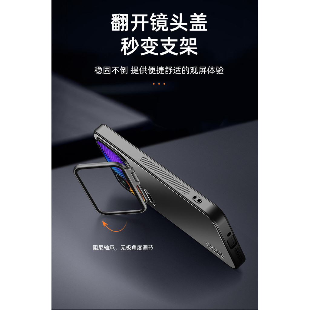 Thích hợp cho Ốp điện thoại Xiaomi 17pro Xiaomi 17promax với Giá đỡ phim ống kính trọn gói Vỏ bảo vệ chống sốc
