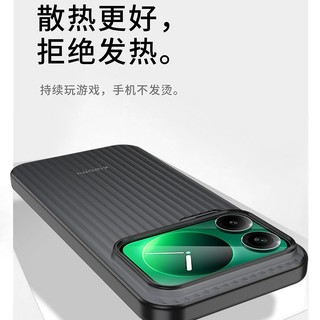 Thích hợp cho Ốp điện thoại Xiaomi 17promax Tấm mờ siêu mỏng Xiaomi15 Vỏ PP khỏa thân Vỏ bảo vệ chống sốc Hàng hóa giao ngay