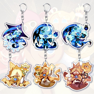 Cute Game Cookie Run Kingdom Chibis Keychains for Accessories Bag Shadow Milk Pure Vanilla Cookie Keyrings Jewelry Fans