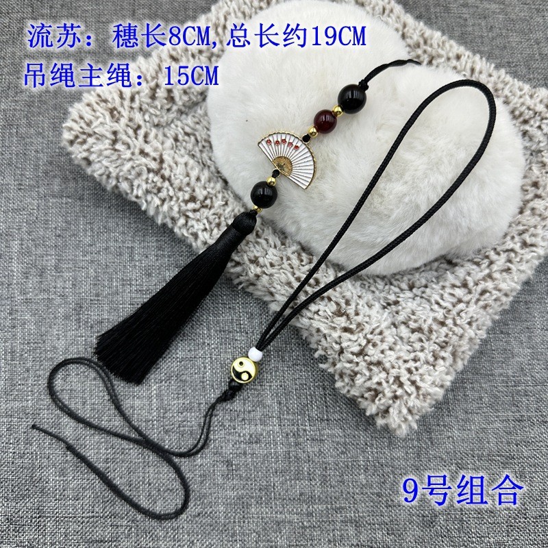 Sling Tay Cầm Handmade từ Polyester - Phụ kiện thời trang cho xe và dây chuyền