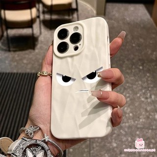 Ốp Lưng Cho IPhone 16 11 14 17 12 13 15 Pro Max 7Plus X XR XS Max 16 15 7 6 14 6s Plus SE Đơn Giản Ngộ nghĩnh Tức Giận Biểu Hiện Sang Trọng Nếp Nhăn Không Đều Matte Soft Cover