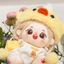 Búp Bê Cotton 20cm Không Thuộc Tính Gà Con Chạy Nhanh Vịt Gaga Quần Áo Bé Gái Bé Gái Có Thể hoán Đổi Sang Trọng Khỏa Thân Cho Bé