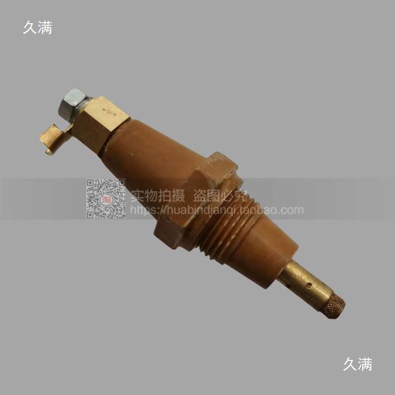 Ly Hợp Bàn Chải Điện M8MM6mm Máy In Vết lõm Máy Cắt Giấy DLM10 Máy Phay Phụ Kiện Dụng Cụ IT8A