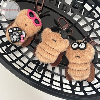 Houdou 1 / 3 Chiếc Dễ Thương Gián Búp Bê Móc Khóa Sáng Tạo Thú Nhồi Bông Móc Khóa Học Túi Mặt Dây Chuyền Ba Lô Trang Trí Quà Tặng Đáng Yêu VN