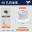 Điều Hòa Không Khí Trang Trí Bao Ống Xấu xí Làm Đẹp Dụng Cụ Tiện Dụng Điều Hòa Không Khí Chặn Lỗ Tường Bên Ngoài Lỗ thủng Chặn Lỗ Nắp PT3K