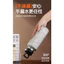 Cốc giữ nhiệt titan nguyên chất 99% 0016|Bìa mở một cú nhấp chuột|Thân thiện với da Không dị ứng|Không rỉ sét Không mùi|350ml Tùy chọn|500ml Tùy chọn|Giữ ấm Giữ ấm lạnh trong 6-12 giờ|Cốc titan cầm tay dày|Đi xe đạp du lịch ngoài trời|Bình giữ nhiệt thể t