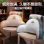 Bốn Mùa Đa Năng Gối Đá Đậu Hà Lan Lớn Tựa Lưng Đầu Giường Túi Mềm Ký Túc Xá Tatami Hỗ Trợ Eo Văn Phòng Sedentary