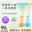 ✨Cửa hàng được đề xuất✨Kem chống nắng làm trắng SPF50 Kem che khuyết điểm cách ly lâu trôi bằng tia cực tím Làm mới mồ hôi Hai trong một lâu trôi Không