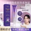 ✨Cửa hàng được đề xuất✨Giữ trang điểm 6.15