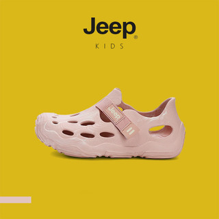 JEEP Giày Lỗ Rỗng Mùa Hè Trên Bãi Biển Chống Trơn Trượt Giày Sandal Bé Trai Bé Gái