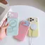 Thích hợp cho iPhone17 Vỏ từ tính tản nhiệt màu Dopamine Apple 16 Màu tương phản Bao gồm tất cả 15 Bảo vệ cá nhân chống sốc