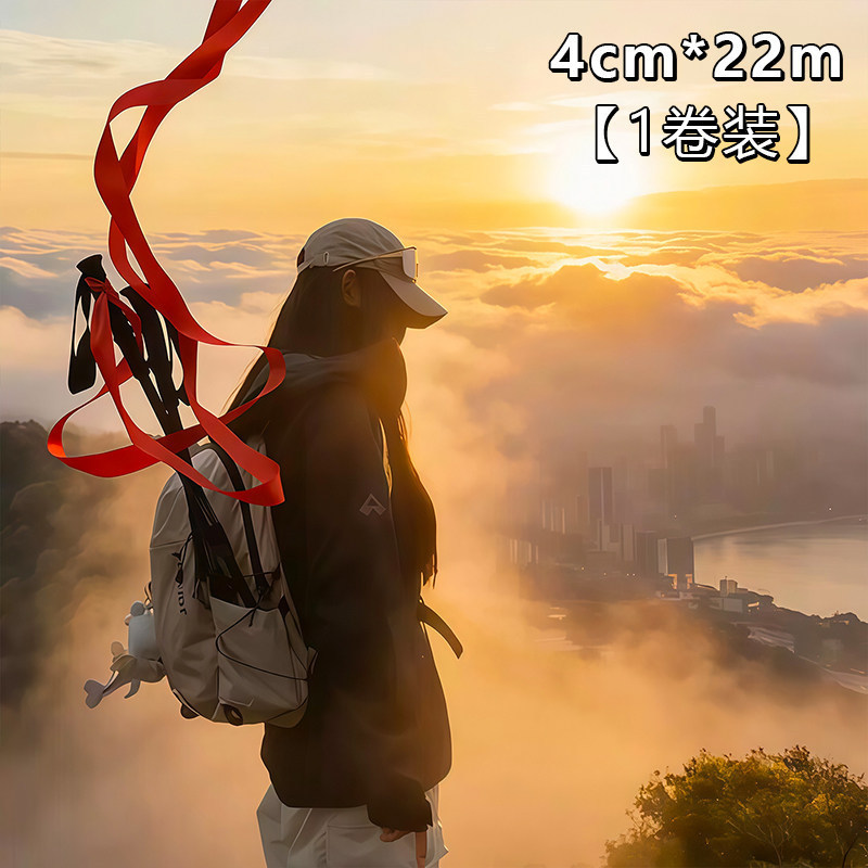 Đi bộ đường dài ngoài trời Cực leo núi Mở rộng Ruy băng đỏ Mở rộng Bầu không khí trên núi cho chụp ảnh