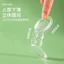 Silicone Vô Hình Trong Suốt Gót Miếng Dán Thoải Mái Chống Nháy Chân Chống Rơi Gót Không Làm Tổn Thương Giày Nửa Kích Thước Miếng Lót Không Có Cao Su Gót Bài N