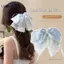 LUImo Chấm Bi Nơ Vuốt Tóc Ren Ngọt Ngào Lãng Mạn Kẹp Tóc Nhẹ Giữ Phụ Kiện Tóc Cho Tóc Mỏng Nữ Hàng Ngày Tập Hợp SBS