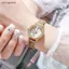 Đồng hồ thạch anh nữ Vỏ kim cương giả Vỏ vàng Dây da PU hoàn hảo để mặc hàng ngày Hẹn hò Quà tặng đẹp