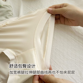 4 Chiếc Giữa Eo Quần Lót Nữ Plus Kích Thước Kháng Khuẩn Thoáng Khí Quần Lót Nữ Băng Lụa Quần Đùi