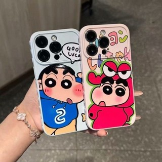 Dành Cho IPhone 17 16 15 14 plus 13 12 11 Pro Max 7 8 Plus Phim hoạt hình New Help trường hợp điện thoại mềm