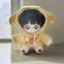 20cm Tai Thỏ Động Vật Tai Áo Bắp Cải Giá Búp Bê Cotton Dễ Thương Không Thuộc Tính Búp Bê Búp Bê Quần Áo 6.18