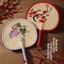 Quạt Đuôi Mèo QEARY, Quạt Dệt Tay Di Động Thân Thiện Với Môi Trường, Phong Cách Nhỏ Gọn Retro Tự Nhiên Trang Trí Quạt Cầm Tay Sử Dụng Mùa Hè