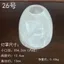 Kính Mờ Chụp Đèn Vỏ E27 Vít Giá Đỡ Đèn Chùm Đèn Tường Đèn Bàn Đèn Trần Đèn Phụ Kiện DIY Chụp Đèn U7TQ