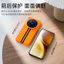 Dành Cho Vivo x300ultra Ốp Lưng Điện Thoại Bao Gồm Tất Cả Cạnh Mềm x300s Pin Đôi x300pro Ốp Lưng Cứng Bảo Vệ Doanh Nghiệp
