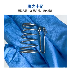 Thiên Tân Chengsheng Phụ kiện bướm ga bằng thép không gỉ Lò xo và kẹp Phụ kiện phòng thí nghiệm hóa học và vật tư tiêu hao U4PK