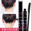Aihenuo Gãy Tóc Tidying Kem Chống Frizz Lông Tơ Trẻ Em Tạo Kiểu Tóc Cố Định Sáp Dính Nữ Tóc Gãy Dụng Cụ Tiện Dụng 6.21 78OJ