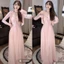 Váy dài không dây màu hồng có hiệu ứng giảm béo và áo cardigan
