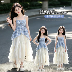 Bé Gái Kẻ Sọc Mùa Hè Phong Cách Mới Trẻ Em Ngọt Ngào Không Đều Top