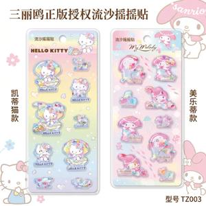 Miếng dán trang trí 3D Sanrio Kuromi KITTY, hình dán dầu lấp lánh, lắc lắc, phần thưởng đồ chơi dễ thương cho bé gái, dán điện thoại