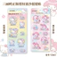Miếng dán trang trí 3D Sanrio Kuromi KITTY, hình dán dầu lấp lánh, lắc lắc, phần thưởng đồ chơi dễ thương cho bé gái, dán điện thoại