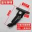 Trẻ Em Xe Tay Ga Decathlon t7 Chân Đế Hỗ Trợ Chân Máy Xe Thang HAIN7 Người Lớn Điện Xe Tay Ga Phụ Kiện JUWP