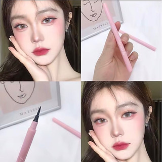 Bút Kẻ Mắt Nước HỒNG thanh mãnh mềm mịn lâu trôi EYELINER