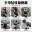 Cờ lê dày Máy mài góc Phụ kiện cờ lê có thể điều chỉnh Máy mài góc bốn móng Cờ lê đặc biệt Máy mài góc Cờ lê tháo gỡ EXVE