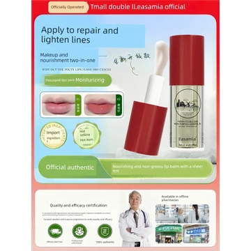 Dầu Môi Đu Đủ Úc Dưỡng Ẩm Nữ Dưỡng Ẩm Dưỡng Ẩm Chống nứt nẻ Lột Môi Lớp Son Tinh Chất Son Môi